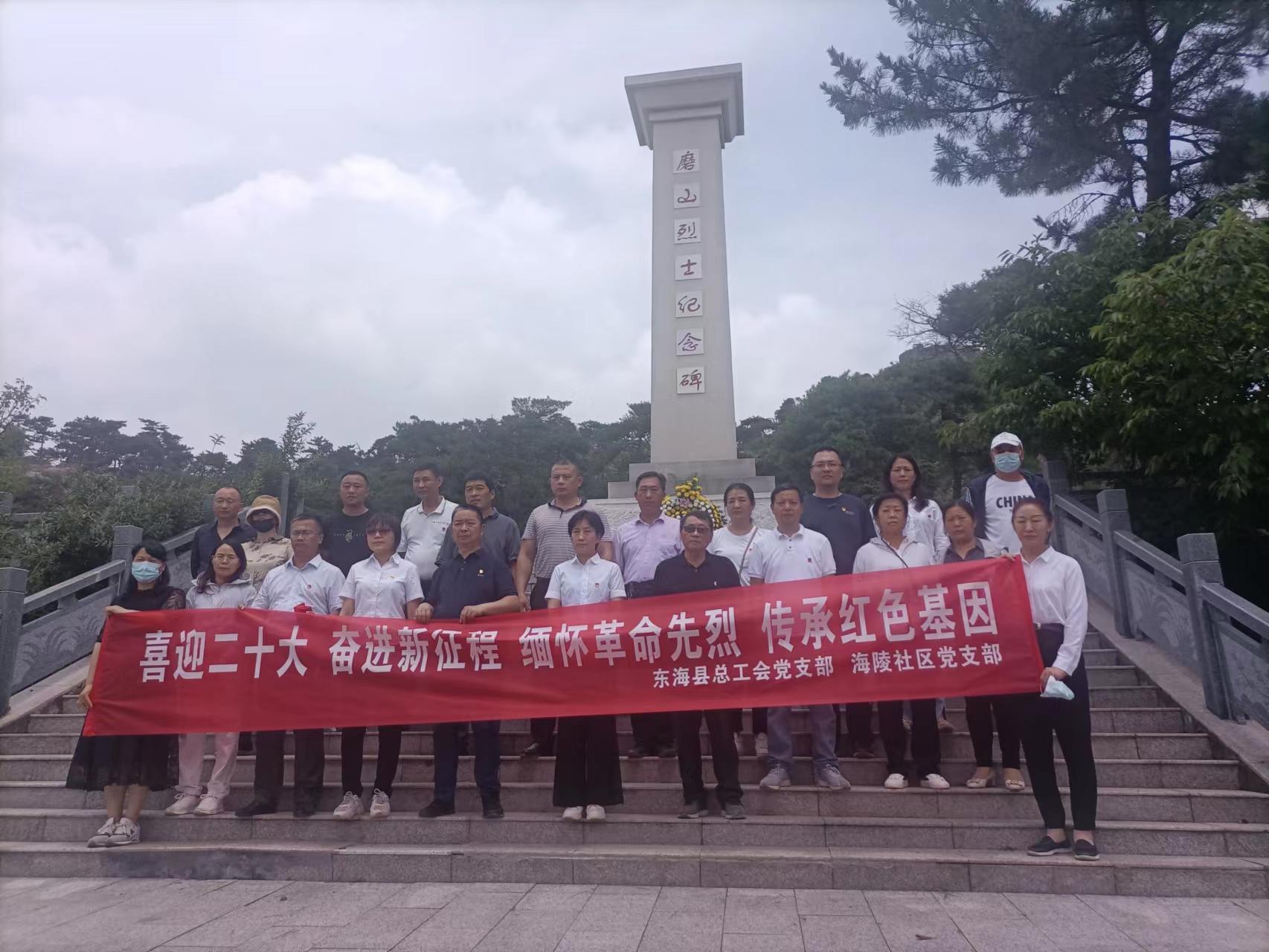 /gb2312/xianqugonghui/12566.html